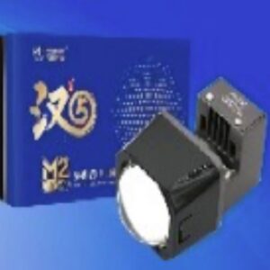 LUPA  DE 1,5"  DE  DUAL LUZ CON  45W EN ALTAS 37W BAJAS  COLOR 6000K  2 ANOS DE GARANTIA